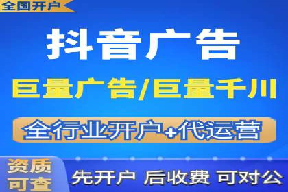 电商信息流广告案例深度剖析