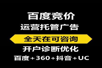 百度信息流推广在提升用户体验中的作用及案例